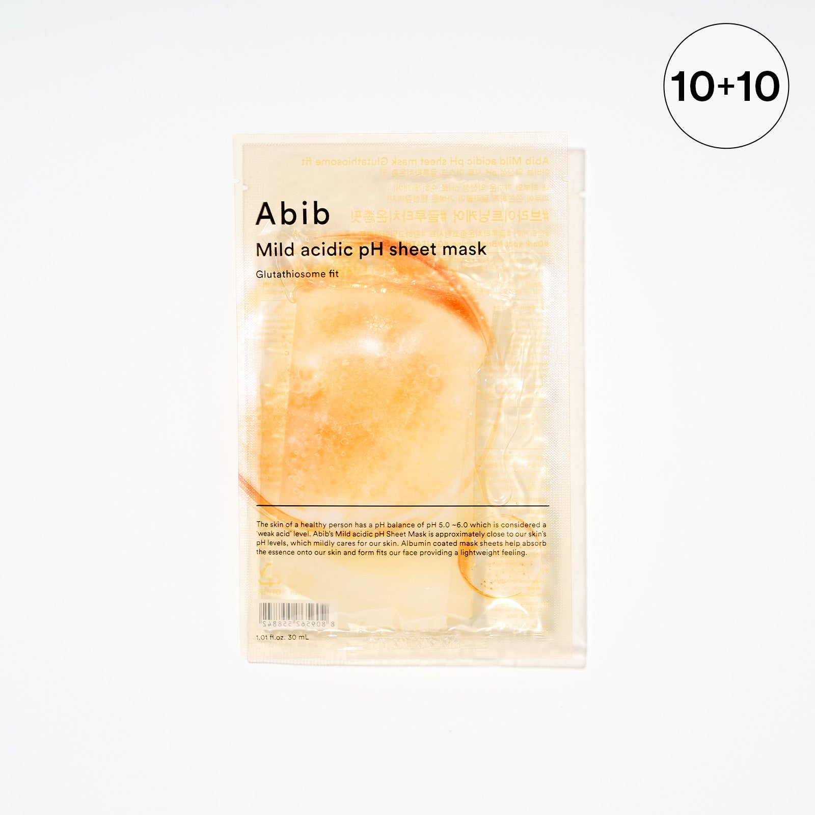 Abib Glutathiosome fit PH Sheet Mask (10 sheets)