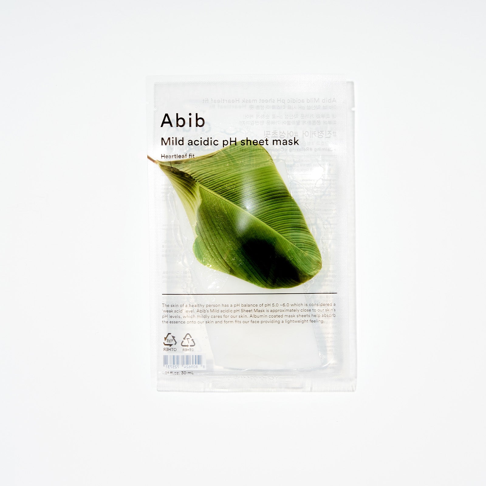 Mild acidic pH sheet mask Heartleaf fit
