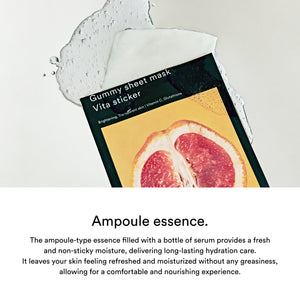 Gummy Sheet Mask Vita Sticker(10 sheets)