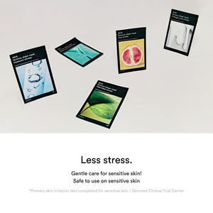 Gummy Sheet Mask Vita Sticker(10 sheets)