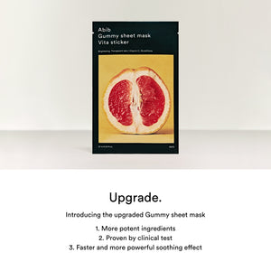 Gummy Sheet Mask Vita Sticker(10 sheets)