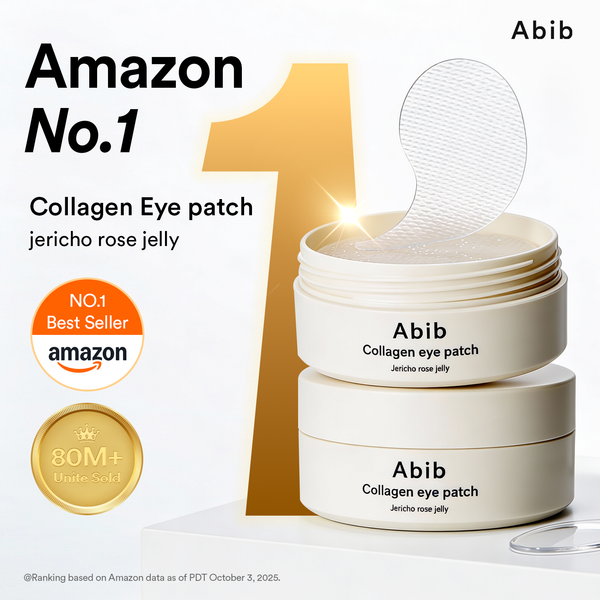 Amz no.1 collagen peptide eyepatch for anti-aging #1