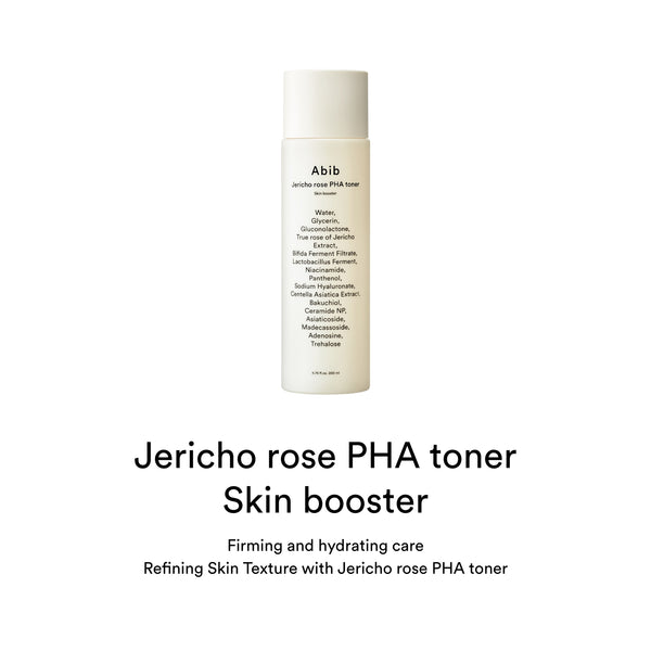Skin booster
