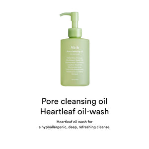 Heartleaf Double cleansing Duo