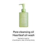 [Limtied sale~11/18] Heartleaf Double cleansing Duo