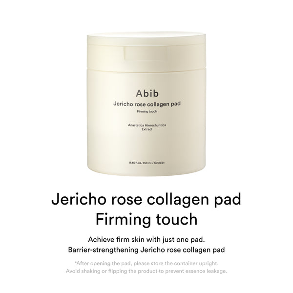 Jericho rose non-animal collagen pad firming touch