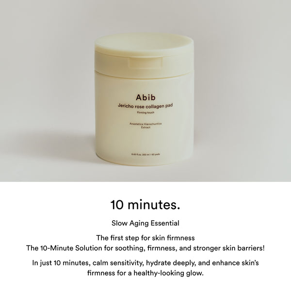 Jericho rose collagen pad Firming Touch