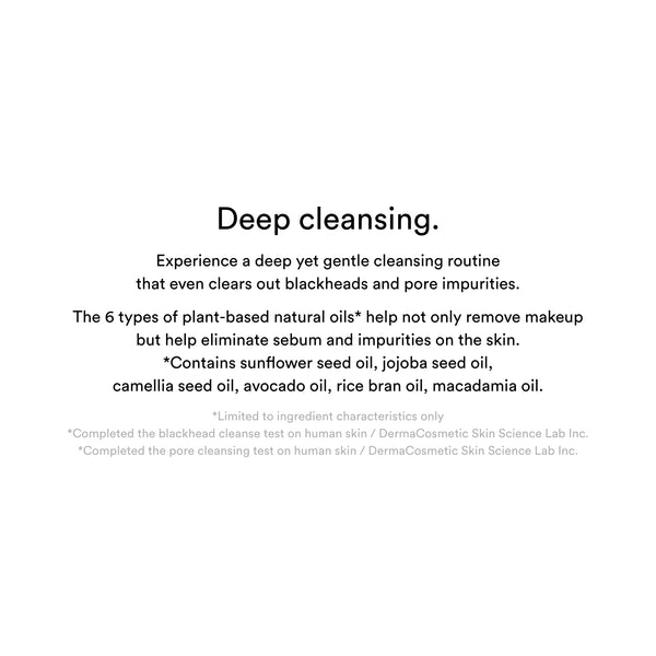 Heartleaf Double cleansing Duo
