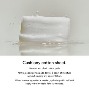 Jericho rose collagen pad Firming Touch
