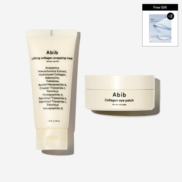 Collagen Firm & Glow Duo