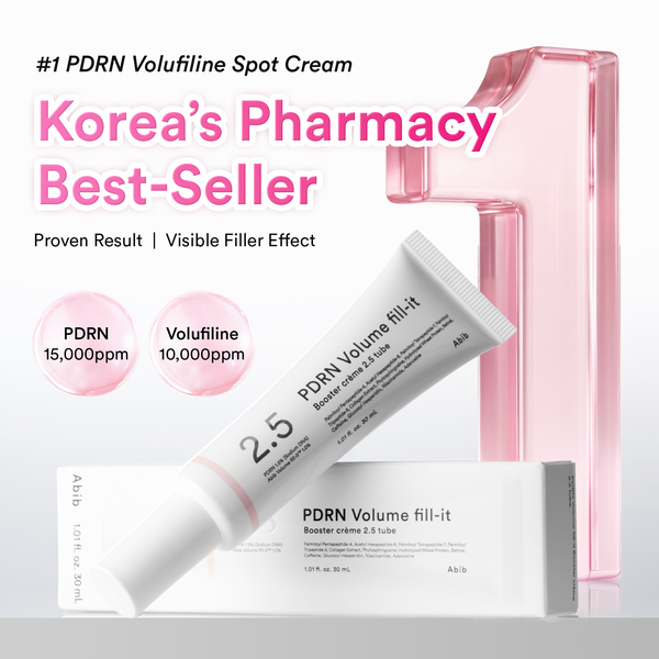 [NEW LAUNCH] Korea’s pharmacy best-seller PDRN & Volufiline wrinkle cream