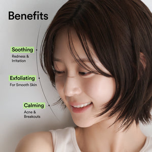 Heartleaf spot pad Calming touch