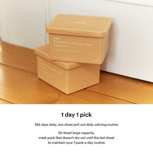 Glutathione vita sheet mask Daily pick