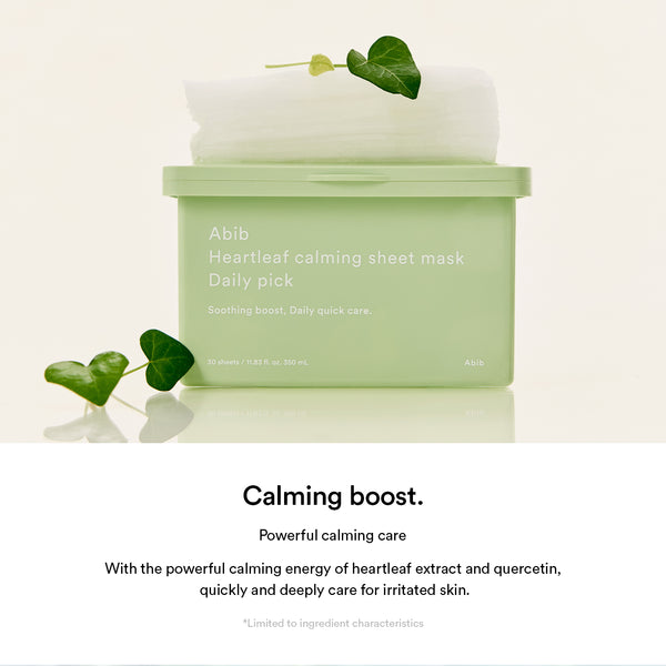 Sensitive Skin Reset Duo