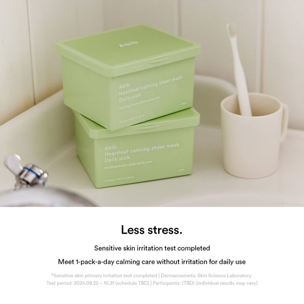 Sensitive Skin Reset Duo