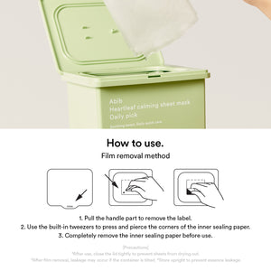 Sensitive Skin Reset Duo