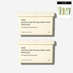 [New] Jericho rose firming sheet mask Daily pick