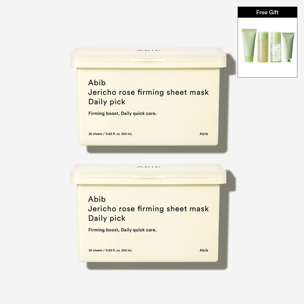 [New] Jericho rose firming sheet mask Daily pick
