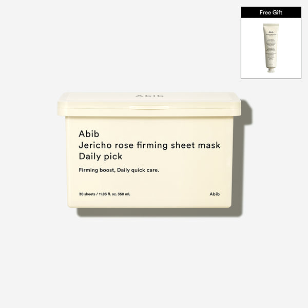 [New] Jericho rose firming sheet mask Daily pick