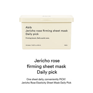 [New] Jericho rose firming sheet mask Daily pick