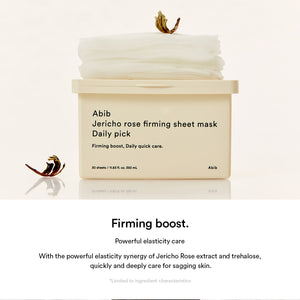 [New] Jericho rose firming sheet mask Daily pick