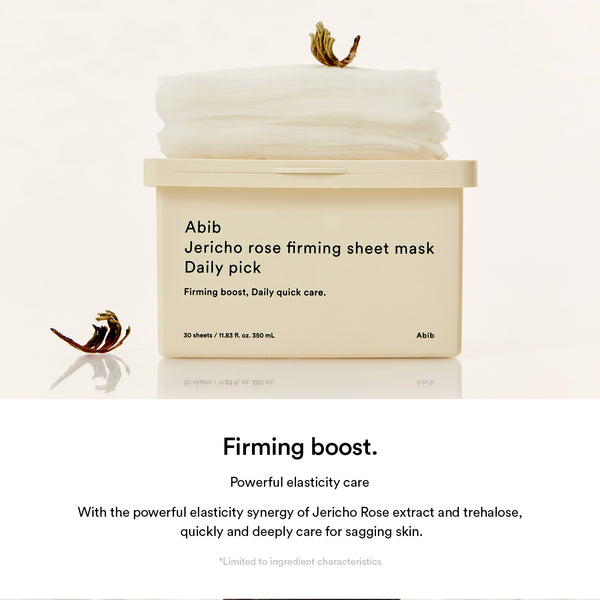 [New] Jericho rose firming sheet mask Daily pick