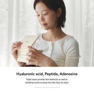 [New] Jericho rose firming sheet mask Daily pick