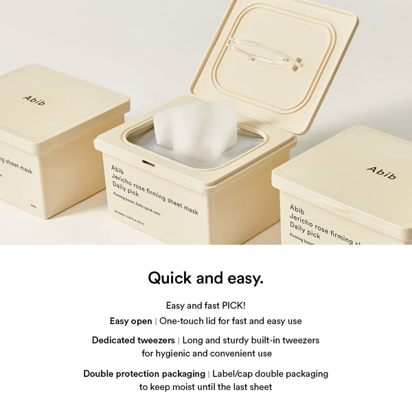 [New] Jericho rose firming sheet mask Daily pick