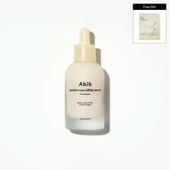 Jericho rose bifida serum Firming drop