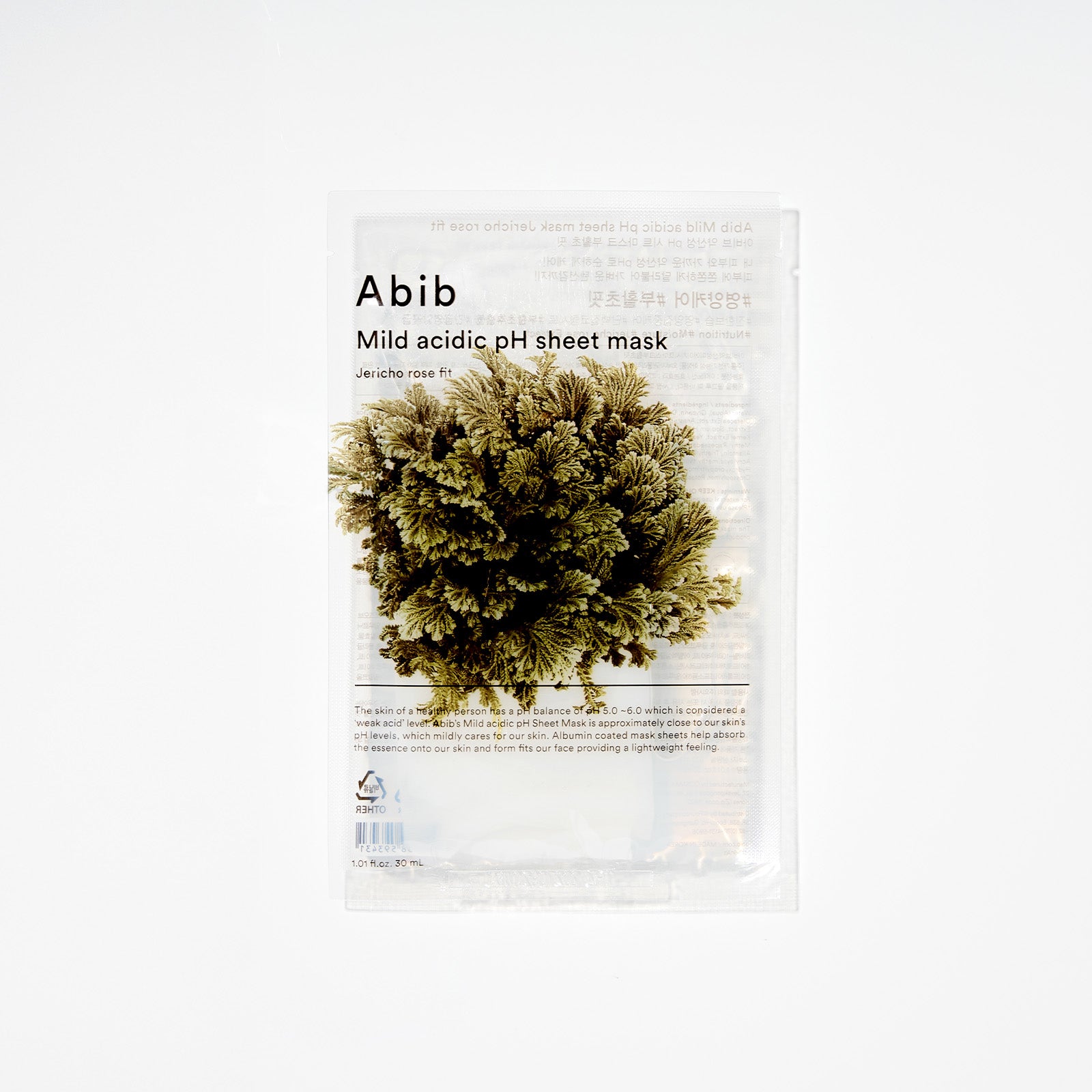 Abib Mild acidic pH sheet mask Jericho rose fit