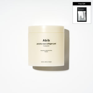 Jericho rose collagen pad Firming Touch