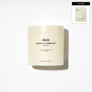 Jericho rose collagen pad Firming touch