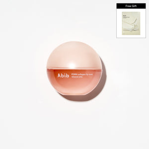 PDRN collagen lip mask Glazed jelly