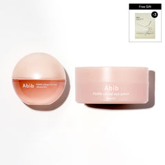 Dewy Bounce Duo