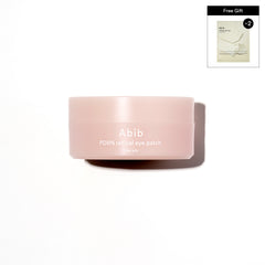 PDRN retinal eye patch Glow jelly