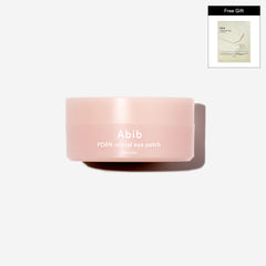 PDRN retinal eye patch Glow jelly