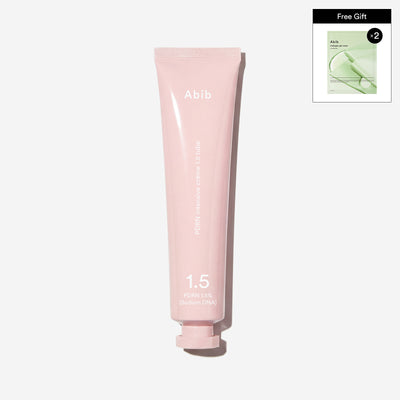 PDRN intensive cream 1.5 tube