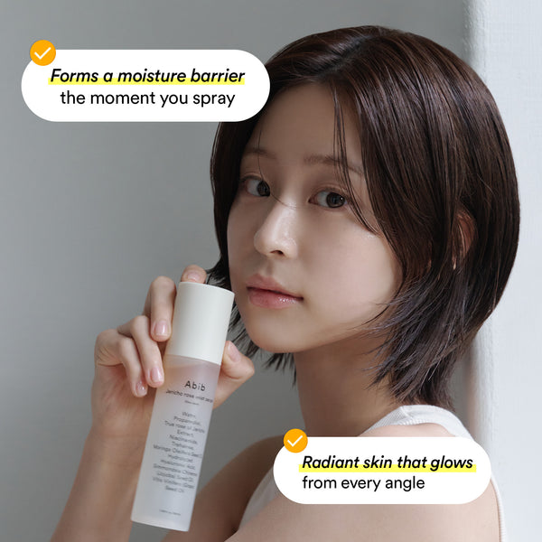 Jericho rose mist serum Glow spray