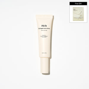 Collagen eye cream Jericho rose tube