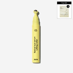 Retinal Eye Serum Lifting Roller