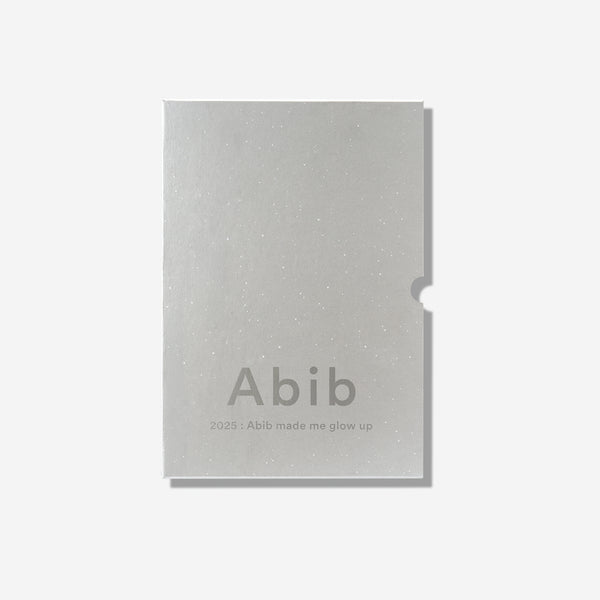 Abib 2025 Magazine Box