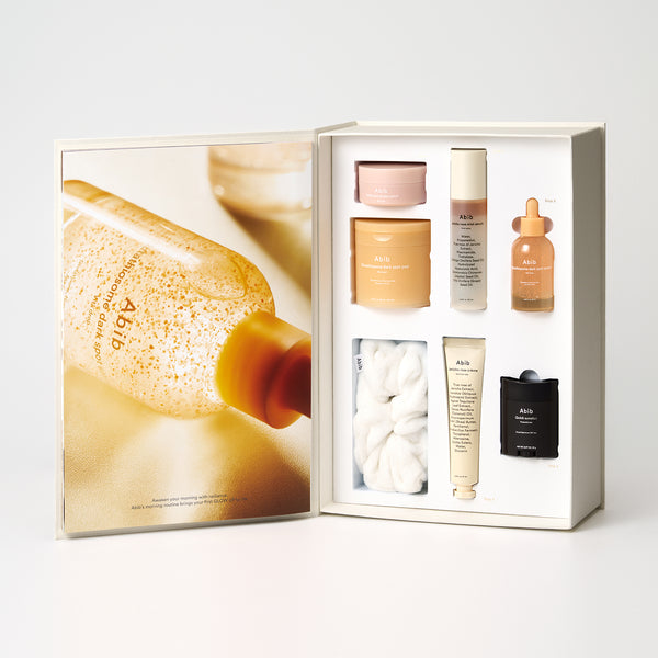 Abib 2025 Magazine Box