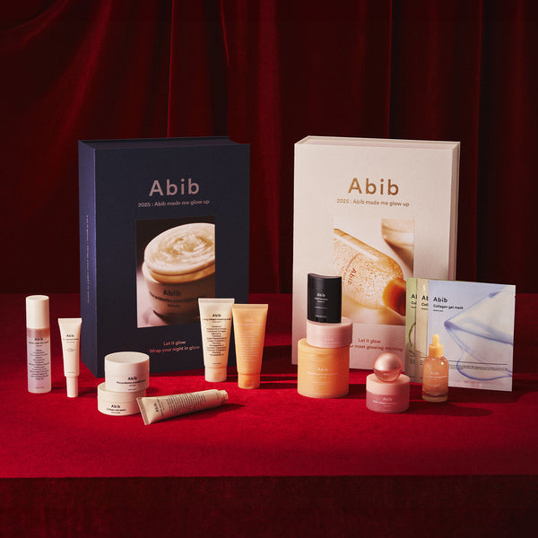 Abib 2025 Magazine Box