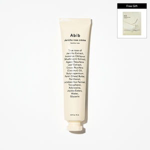 Jericho rose cream Nutrition tube