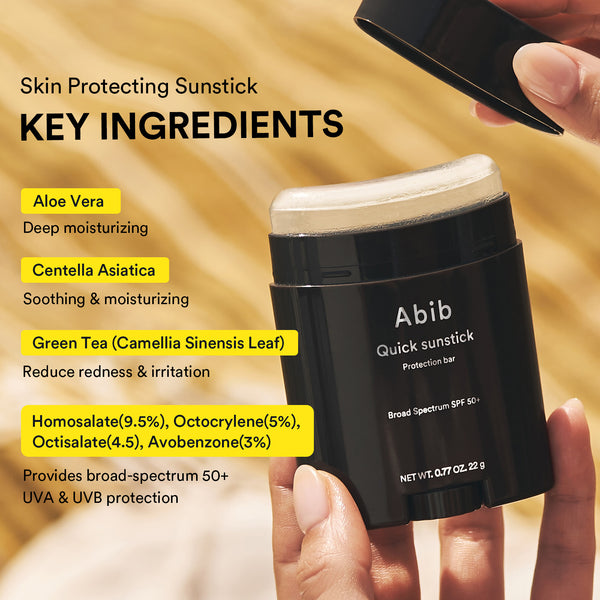 Clear Skin Essential Trio