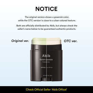 Airy & Quick Sunstick Duo (SPF 50+ Broad Spectrum)