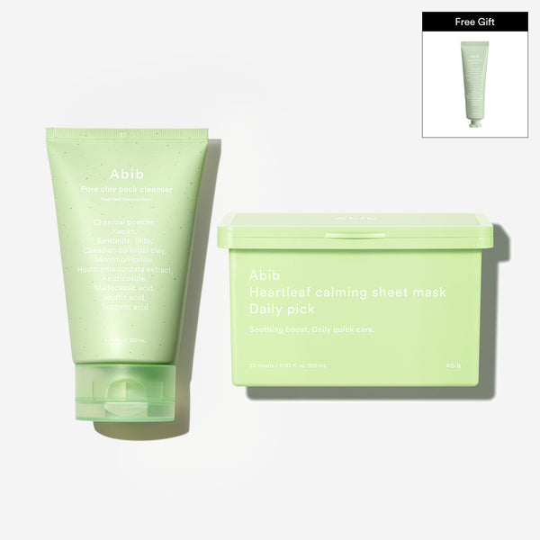 Sensitive Skin Reset Duo