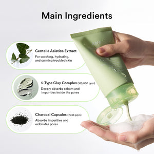 Sensitive Skin Reset Duo