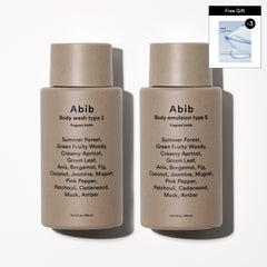 Fragrant Body Essential Duo Type S