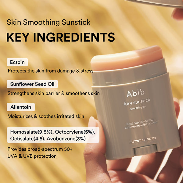 Blur & Smooth Skin Trio